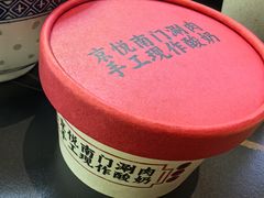 -虾乐园龙虾·烧烤夜宵(中山公园店)
