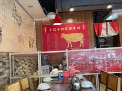 -幸运牛汕头小黄牛牛肉火锅(梅林店)