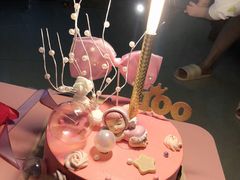 -六伴夏烘焙蛋糕·低糖动物奶油