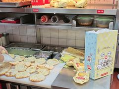 -塔斯汀中国汉堡(员村店)