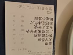 -小荔园·粤菜小馆(美的悦然广场店)