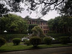-福建师范大学(仓山校区)