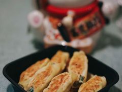 鲜鲅鱼锅贴-金谷园饺子·烧烤(人大总店)