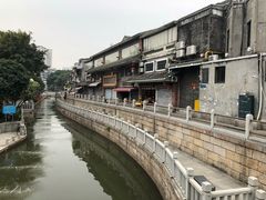 -伍湛记 · 广州老字号(龙津中路店)