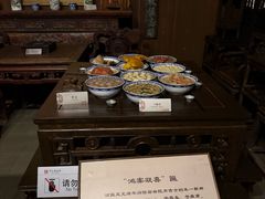 -鄂州市博物馆