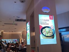 -小六汤包(万和城店)