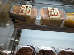 -阿昌烘焙