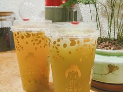 -九秋茶铺(三里屯店)