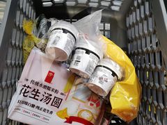 -哈尔信食品超市(哈尔滨王府井购物中心店)