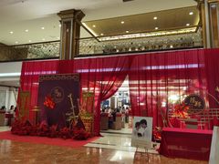 -御同亨酒楼·喜宴