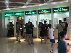 -西安交通大学口腔医院(主院区)