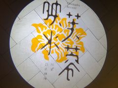-辛香汇·现炒川菜(淮海路百盛店)