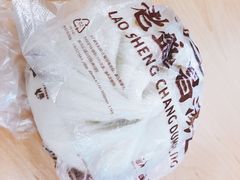 -老盛昌(胶州店)