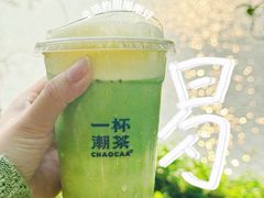 -一杯潮茶·专注潮汕茶饮(十二中创始店)