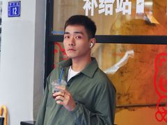 -优衣库(深圳万象天地旗舰店)
