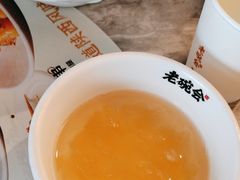 -老碗会·陕西手工面(中心书城店)