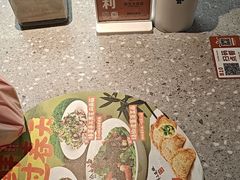 -老碗会·陕西手工面(燕南路店)