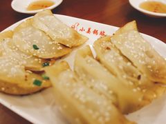-小姜锅贴(凤凰街店)