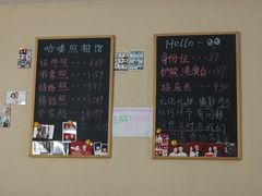 -哈喽似喜照相馆(红谷滩万达店)