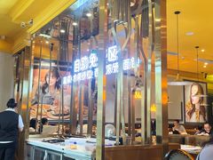 -汤姆家的牛排意面披萨(融创茂店)