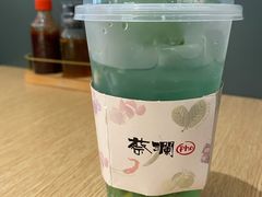 -蔡澜Pho·越南粉餐厅(海上世界店)