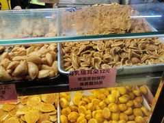 -纯心饼店(源溪店)