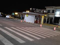 -窦店服务区-停车场