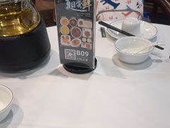-悦雅居·老广州老味道(长湖店)