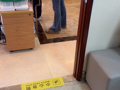 -爱康国宾体检中心(五角场万达广场分院)