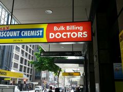 -Chemist Warehouse(CBD)