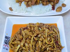 -玉华饮食店(茅台路店)