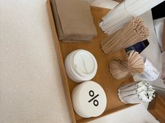-% Arabica阿拉比卡咖啡(深圳湾万象城店)