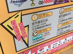 -南通CBD大有境