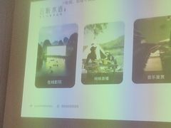 -云昕水语(嘉禾金铂旗舰店)