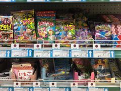-帝玛进口精品超市D-MART