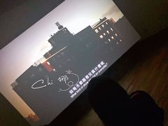 -大馆(前中区警署建築群)