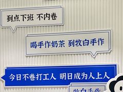 -杭州西湖银泰百货