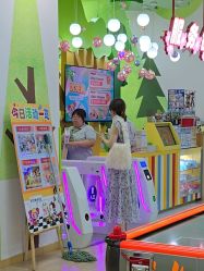 -莫莉幻想儿童乐园(北京丰台永旺店)