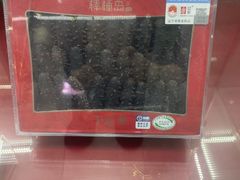 -大商麦凯乐(大连总店)
