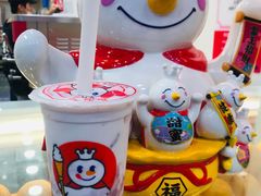 -蜜雪冰城(江南万达金街店)