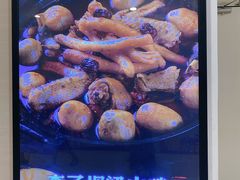 -李子坝梁山鸡(北碚万达五鸡哥店)