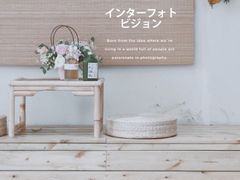 -椿风·养身茶饮(吉大店)