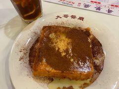 -大哥餐厅(西城花园店)