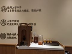 -陳香貴·兰州牛肉面(东方宝泰店)
