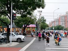 -门框胡同百年卤煮(新街口店)