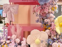 -王府井百货(总府店)