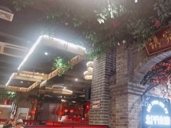 -北平食府(马鞍山路店)