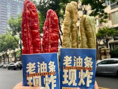 -李与白包子铺(桐梓林店)