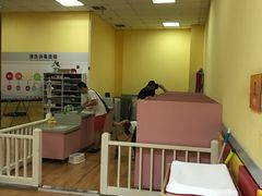 -澳洲袋鼠早教(南二环店)