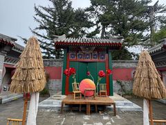 -妙峰山风景名胜区